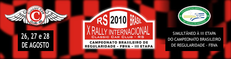 X Rally Internacional